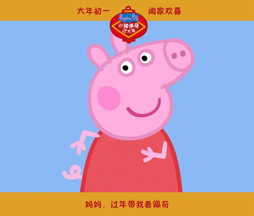 九州産業大学Diploma in Economics